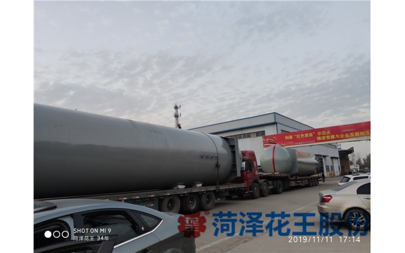 氫氣儲(chǔ)罐材質(zhì)的選用