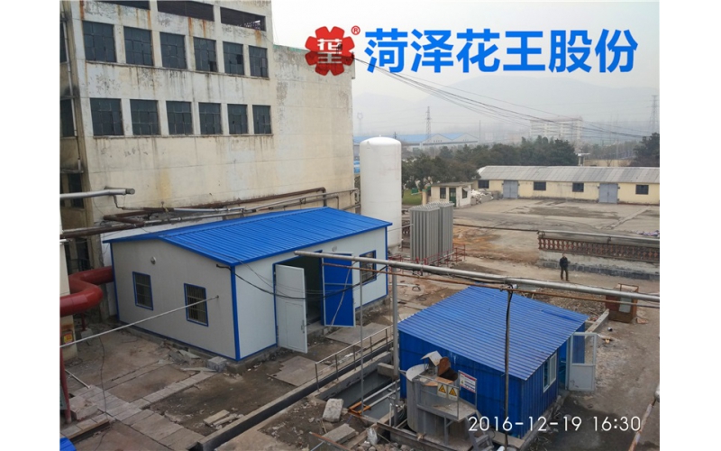 20立方、30立方、50立方、100立方立式二氧化儲(chǔ)罐